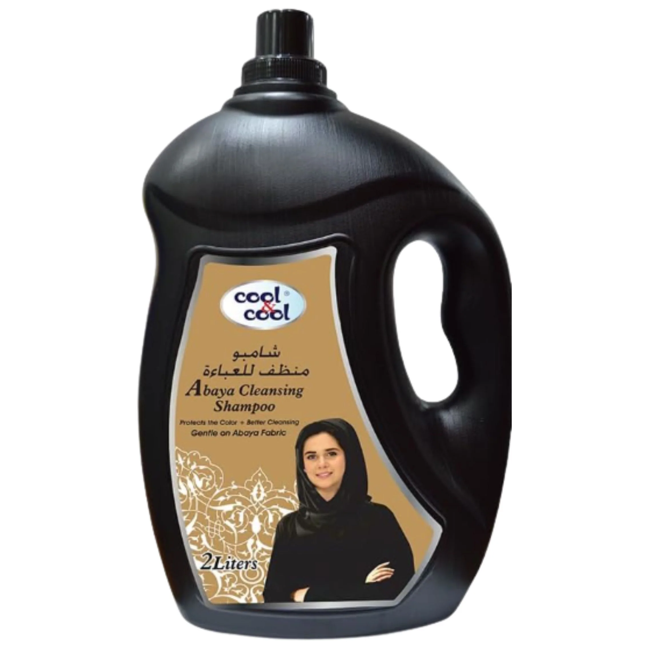 Abaya Cleansing Shampoo